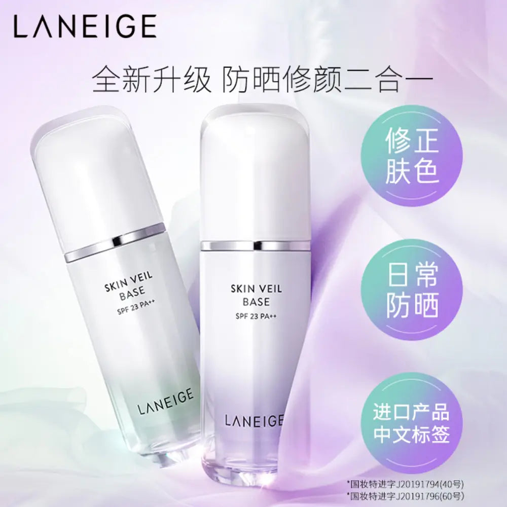 Laneige Snow Veil Isolationscreme